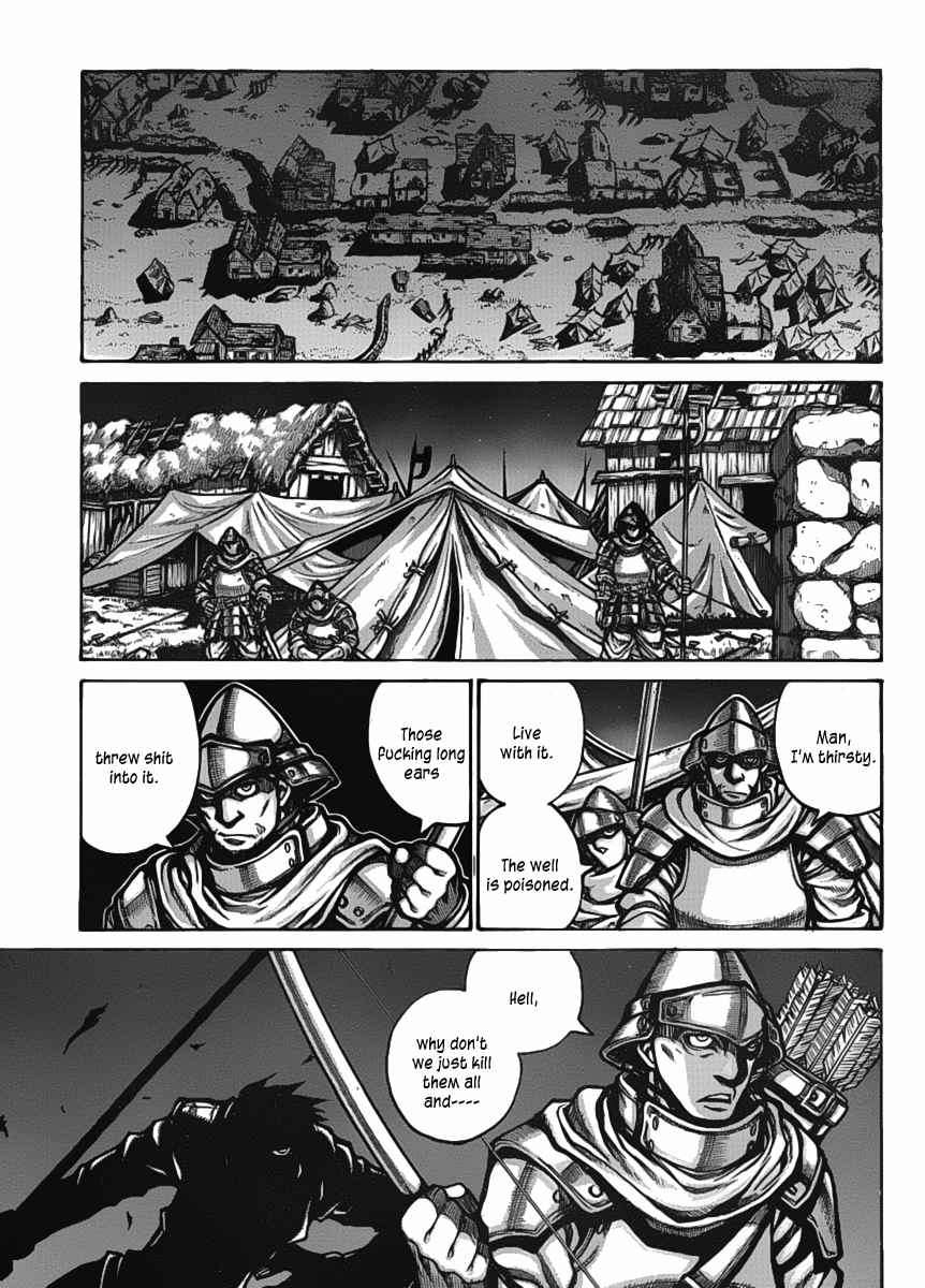 Drifters 15 2