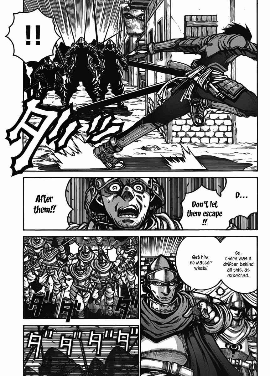Drifters 15 6