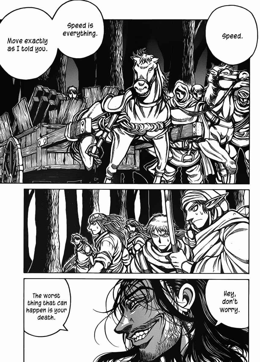 Drifters 15 8