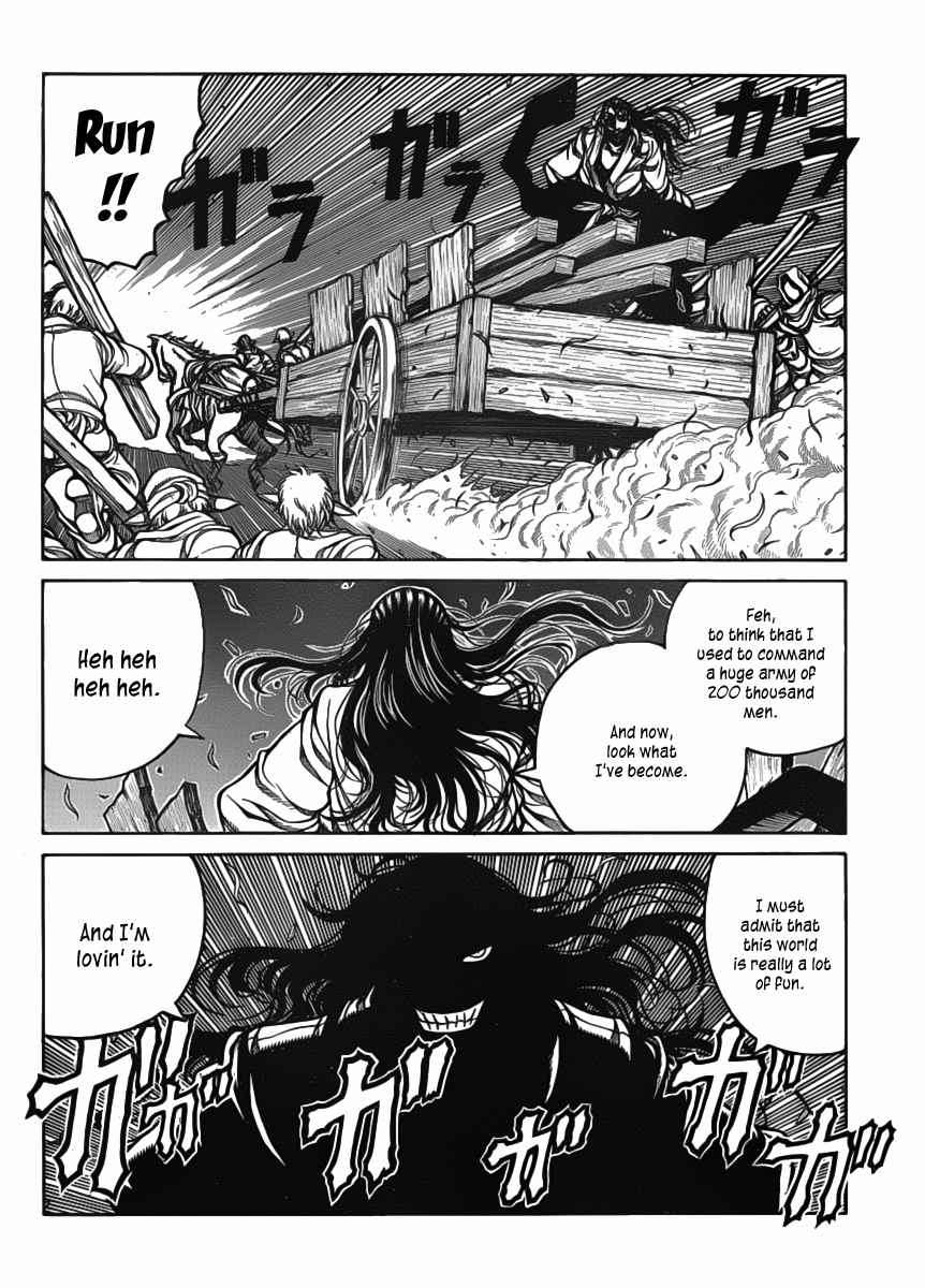 Drifters 15 9