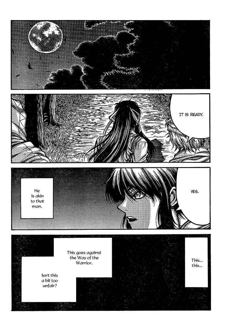 Drifters 16 14