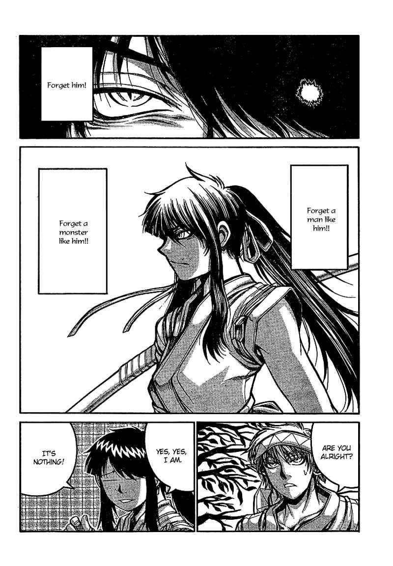 Drifters 16 16