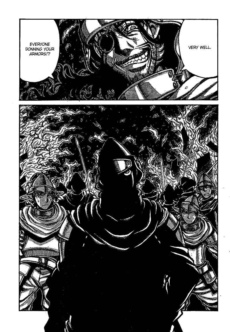 Drifters 16 17
