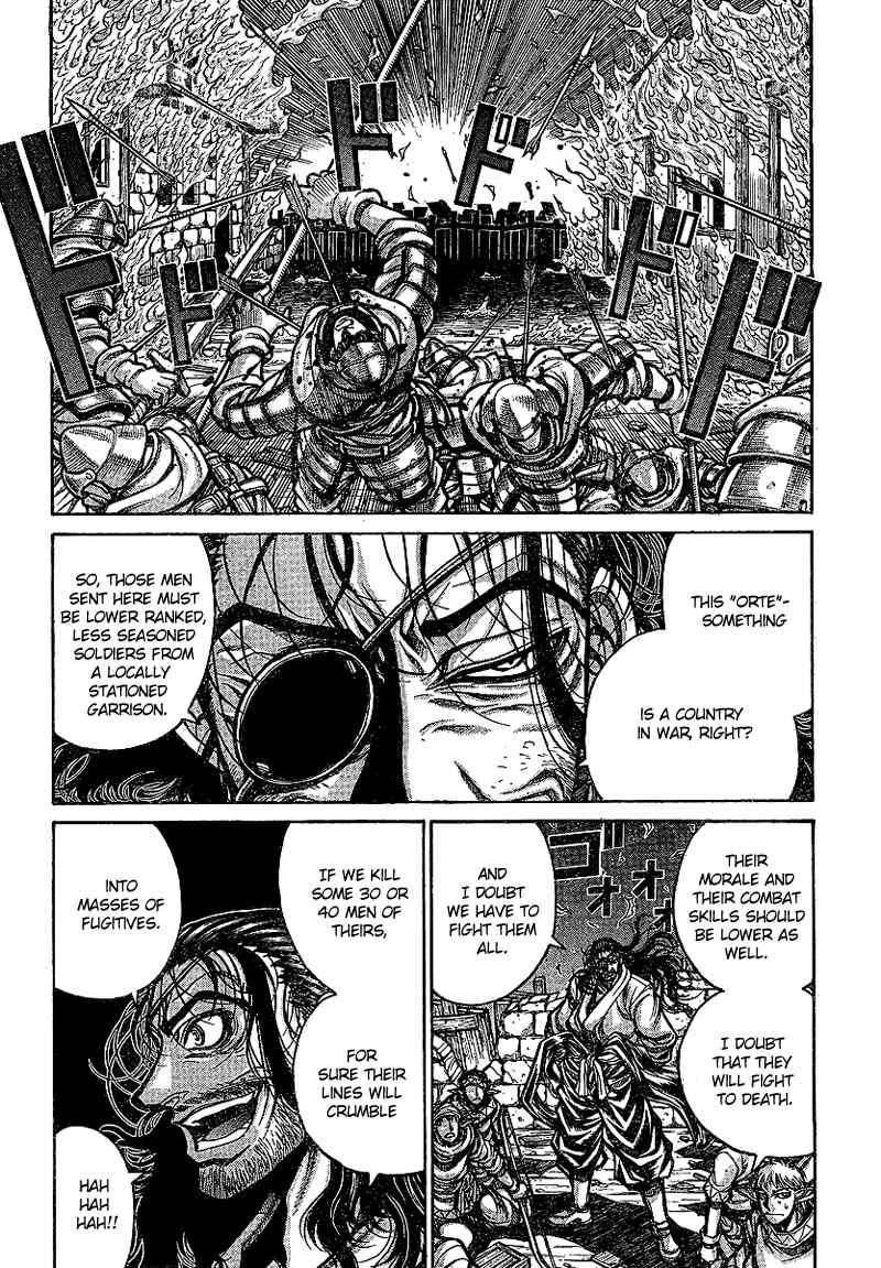 Drifters 16 2