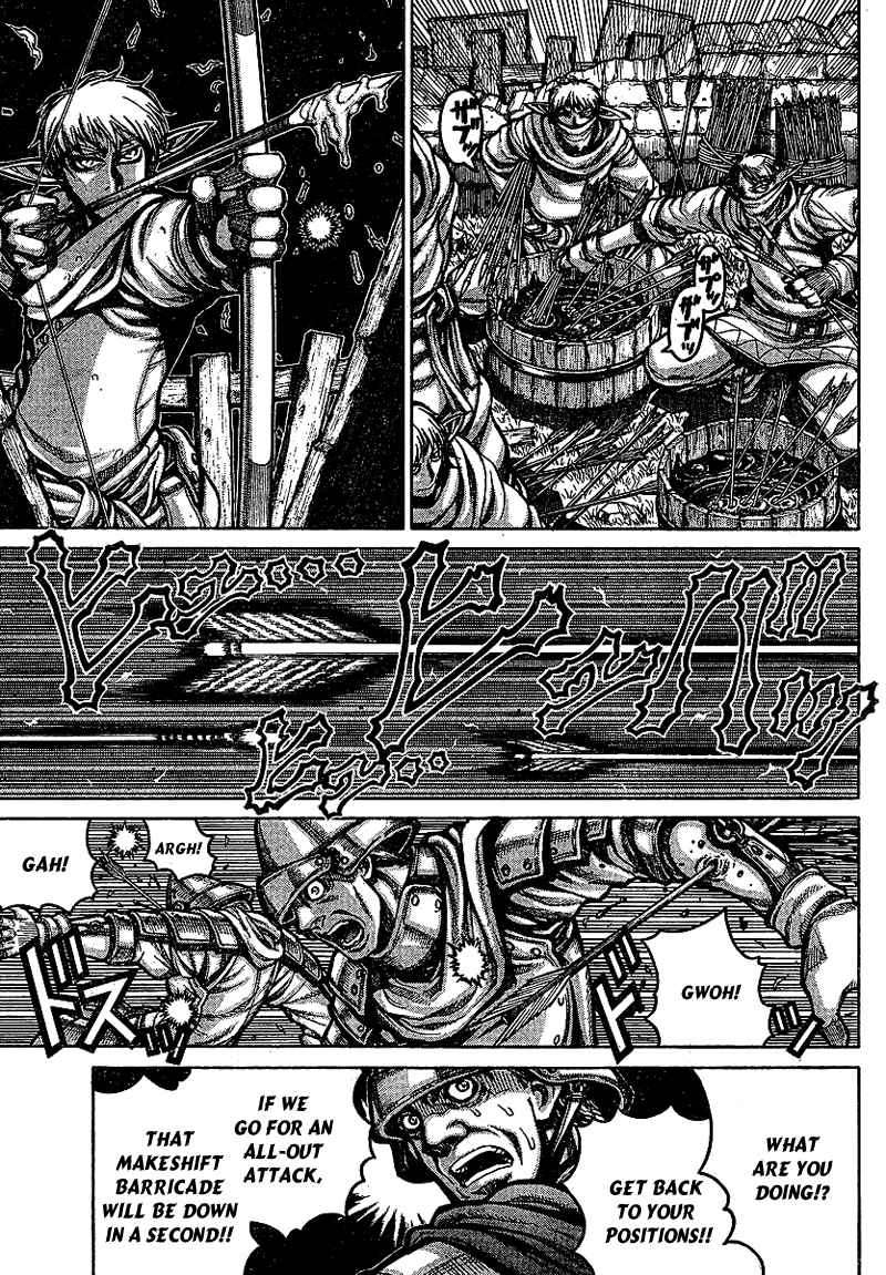 Drifters 16 4