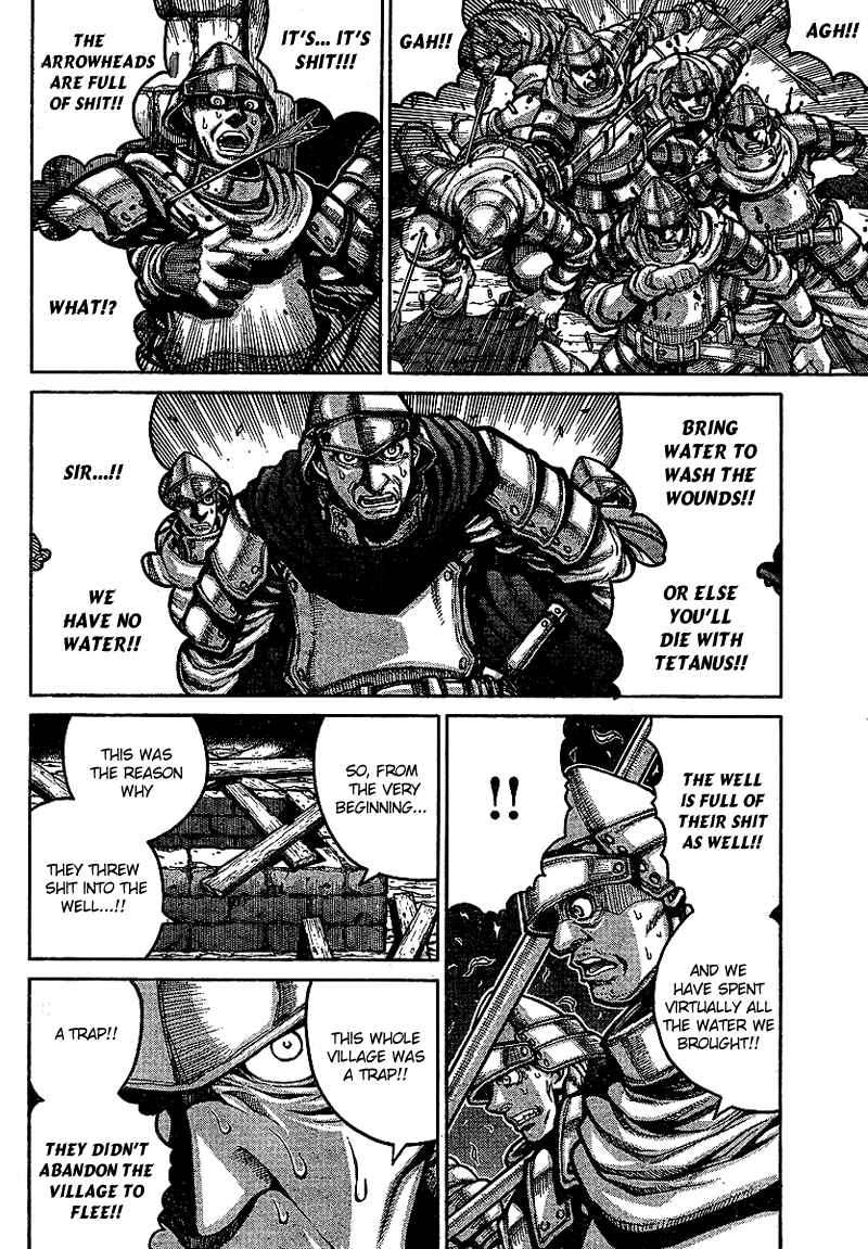 Drifters 16 5