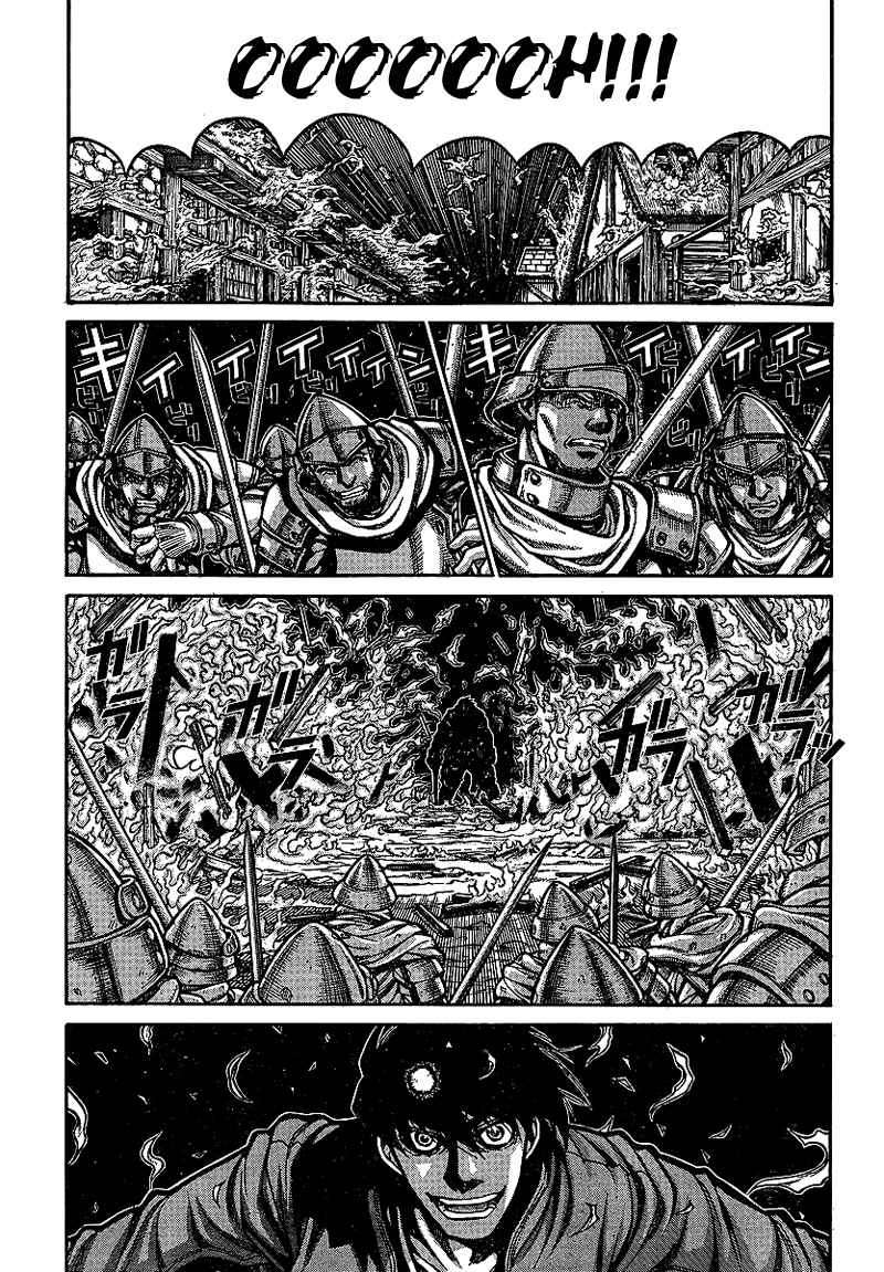 Drifters 16 7