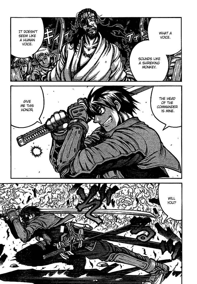 Drifters 16 8