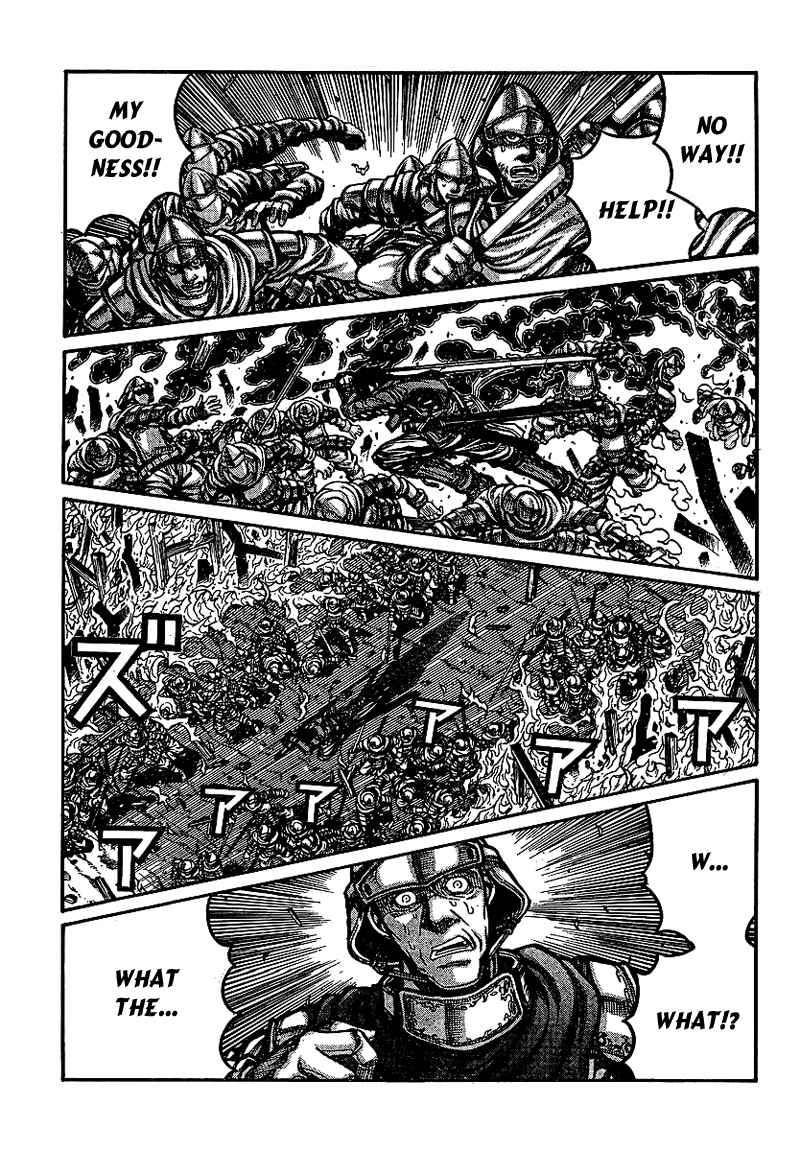 Drifters 16 9