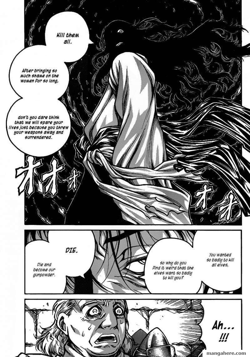 Drifters 18 11