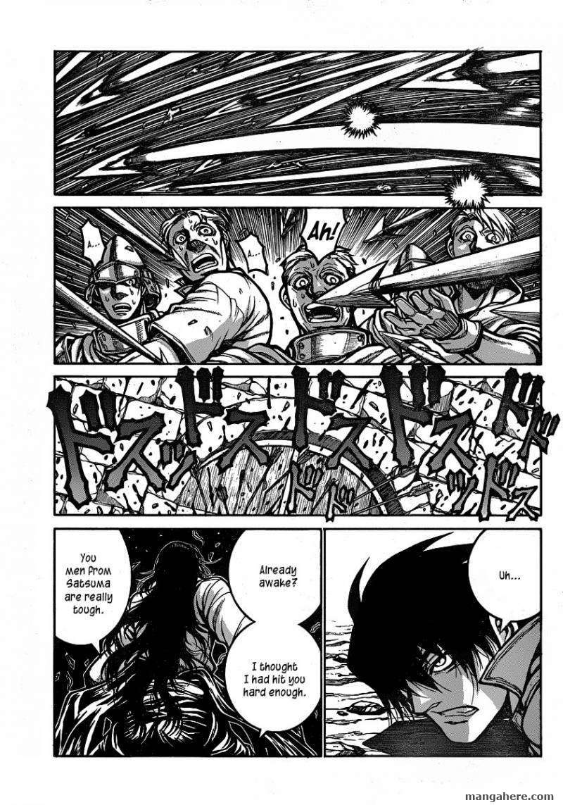 Drifters 18 13