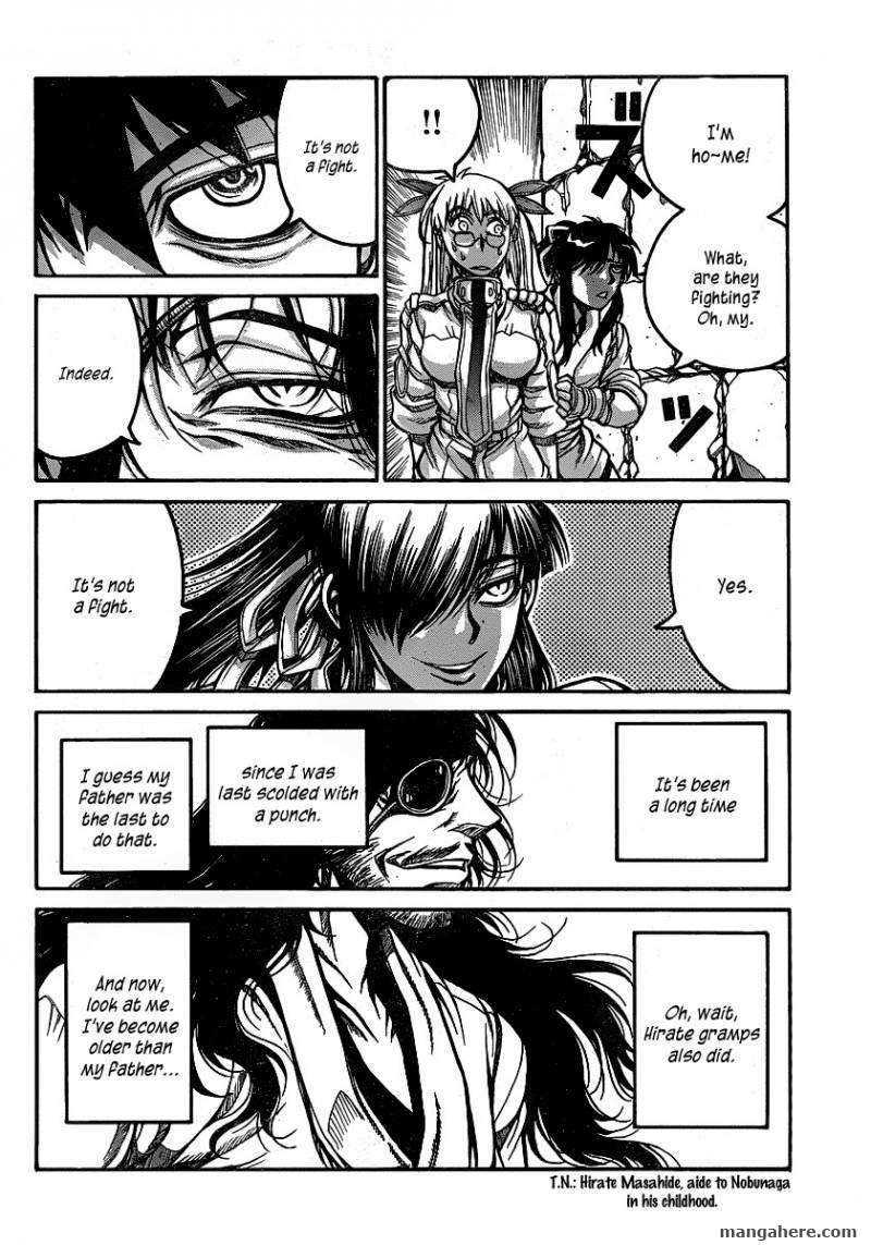 Drifters 18 16