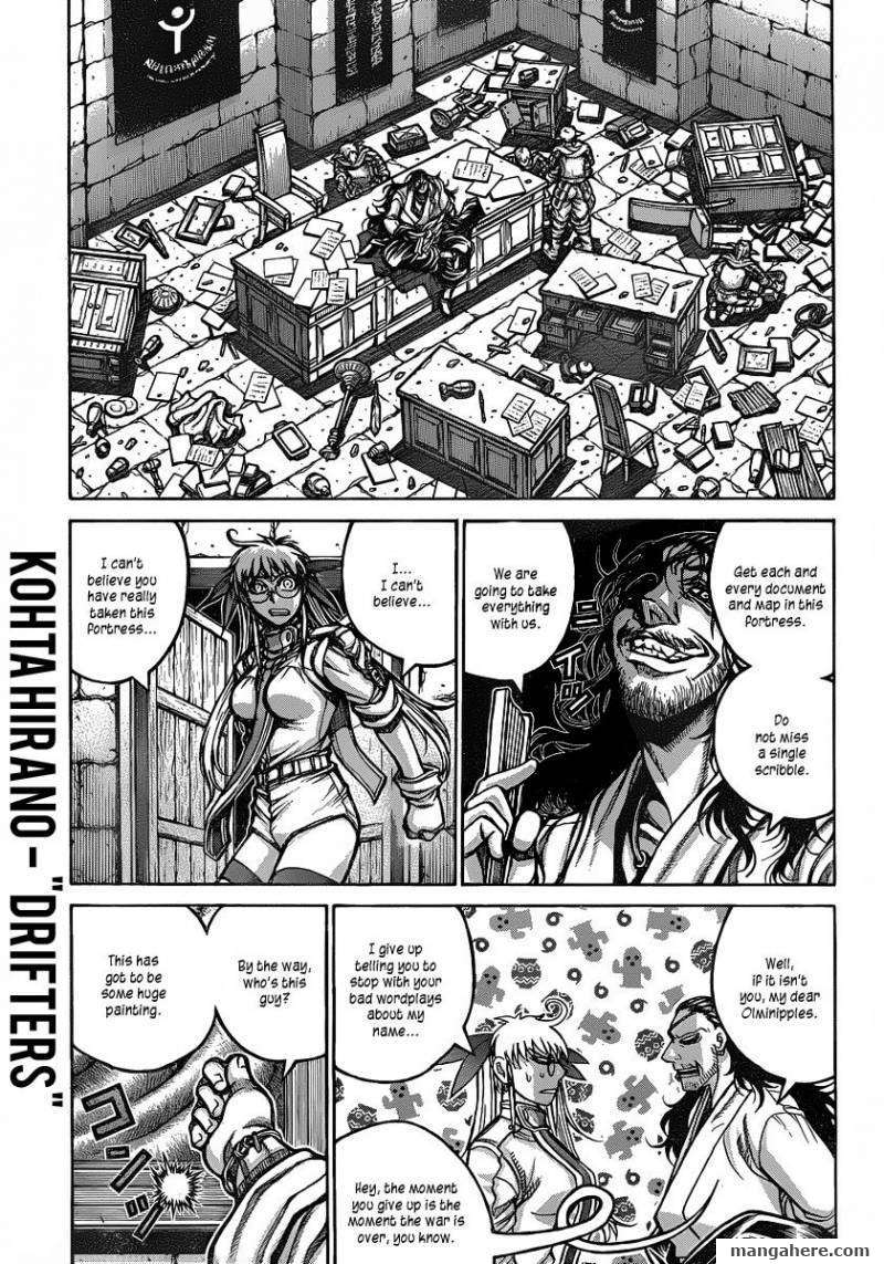 Drifters 18 3