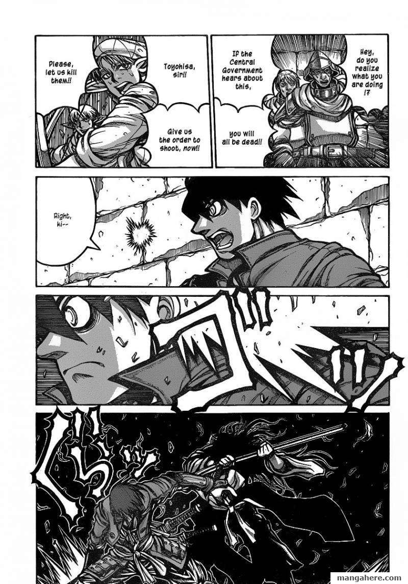 Drifters 18 9