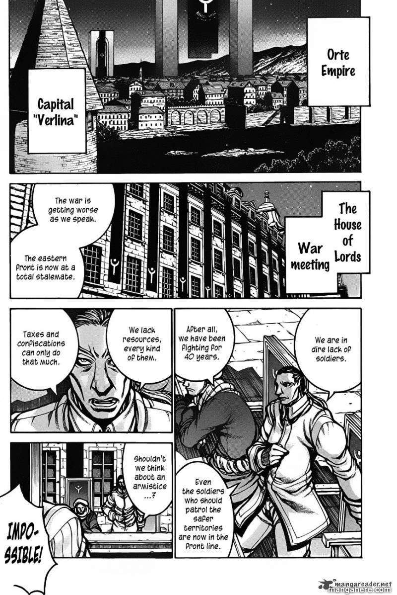 Drifters 19 3