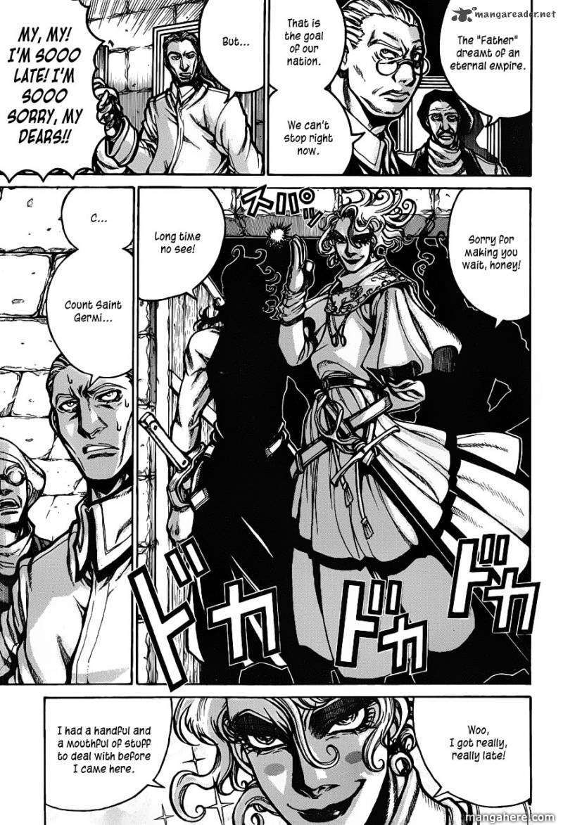Drifters 19 4