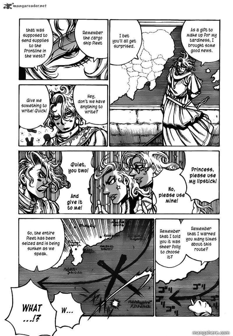 Drifters 19 6