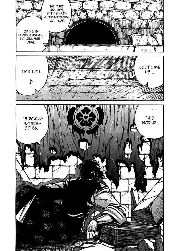 Drifters 2 16