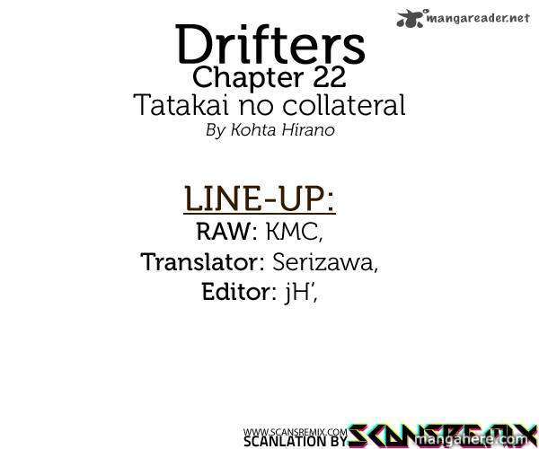 Drifters 22 1