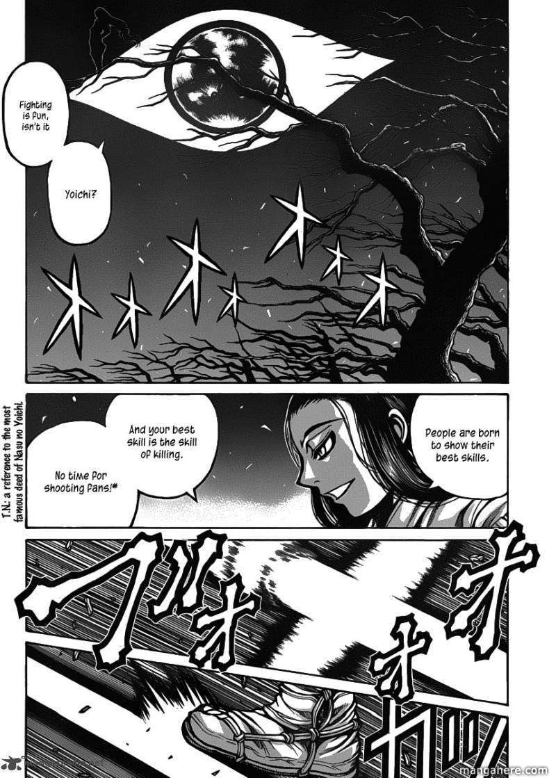 Drifters 22 11