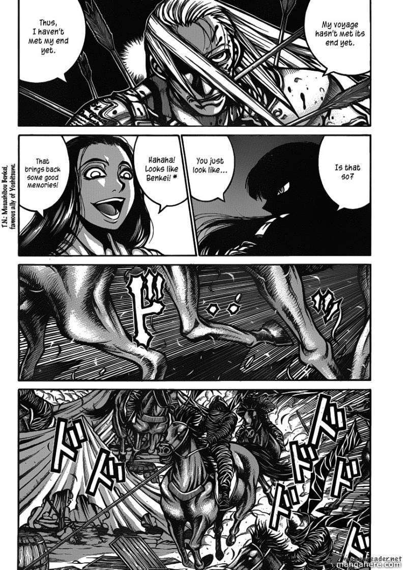 Drifters 22 15