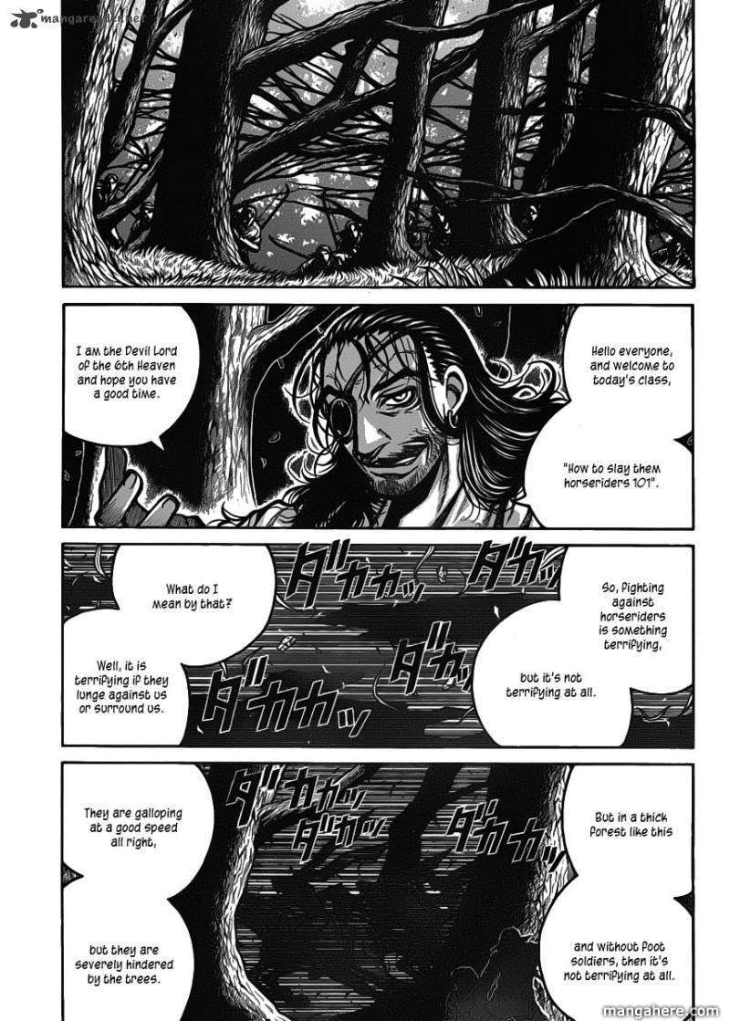 Drifters 22 16