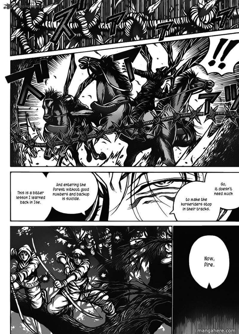 Drifters 22 17