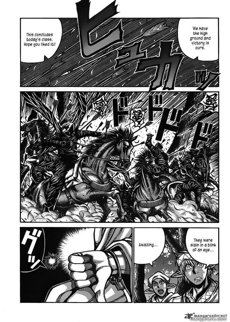 Drifters 22 18