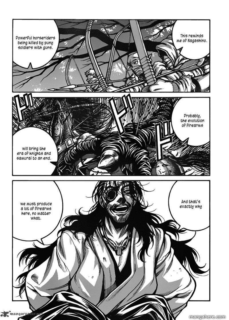 Drifters 22 19