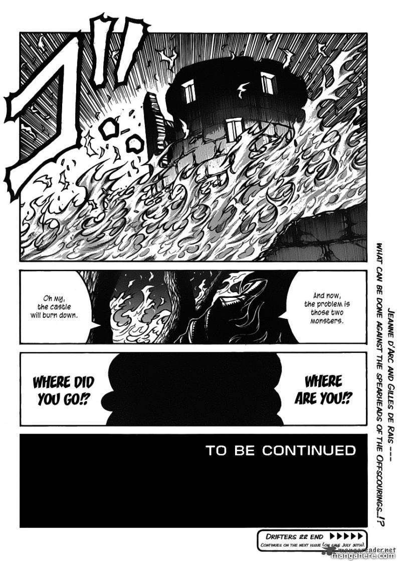 Drifters 22 21