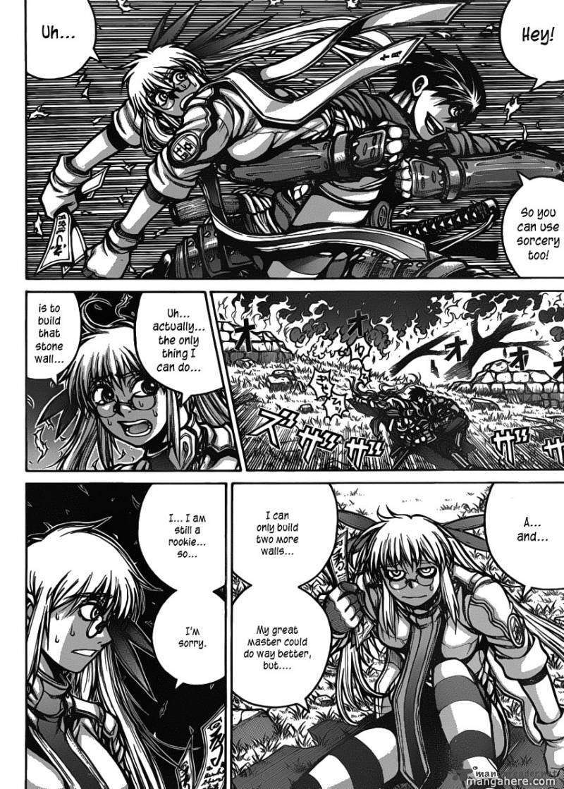 Drifters 22 3