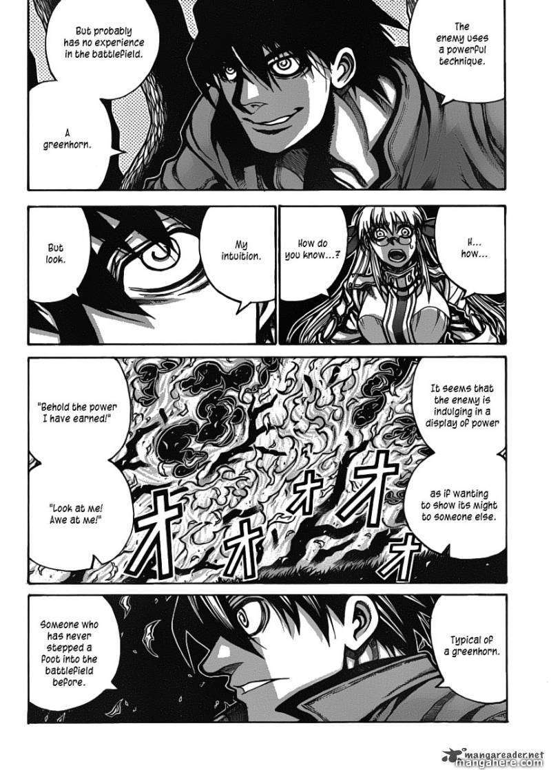 Drifters 22 5