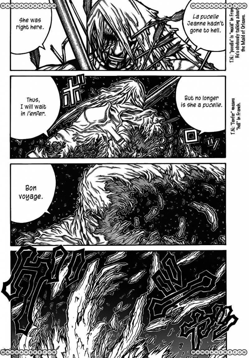 Drifters 24 17