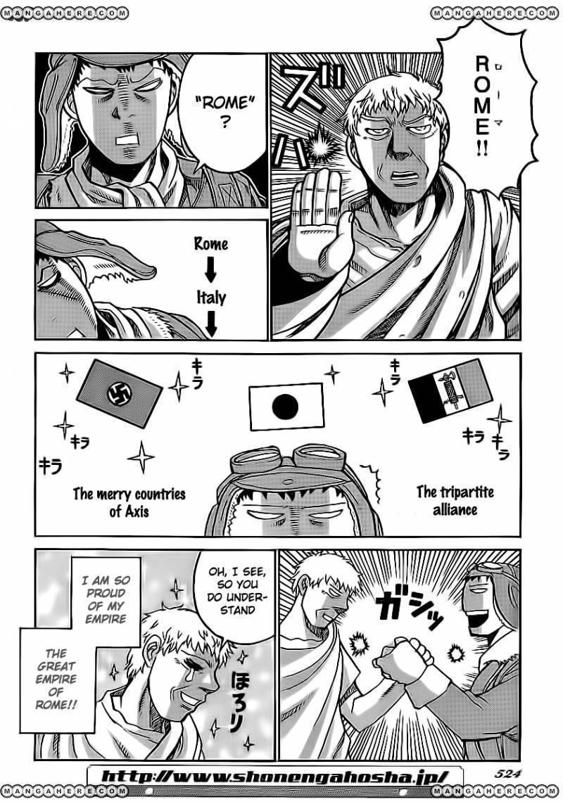 Drifters 26 4