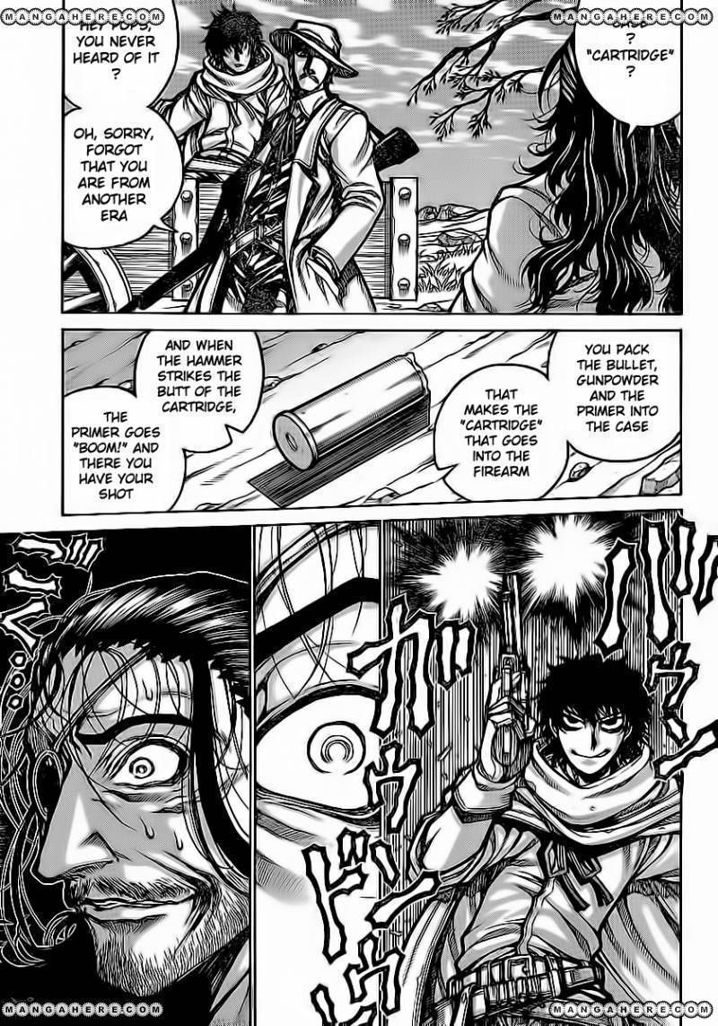 Drifters 26 7