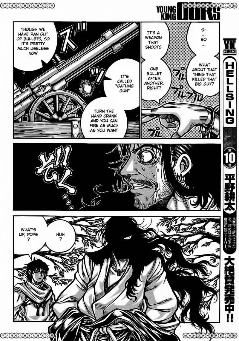 Drifters 26 8
