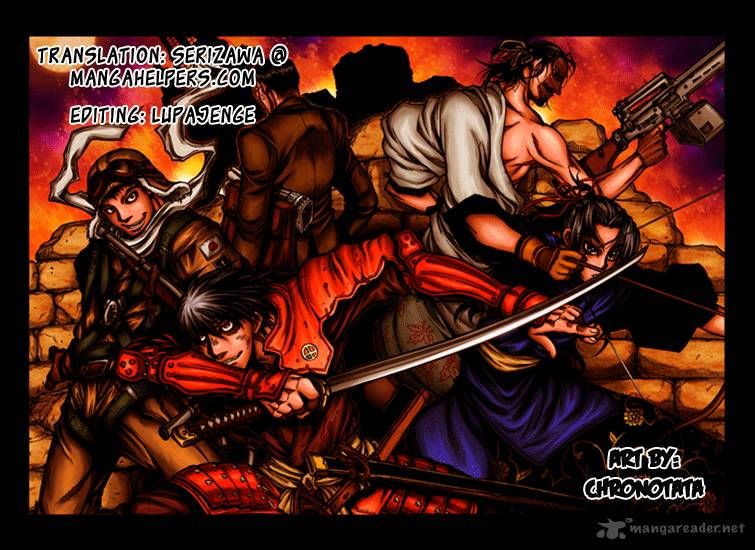 Drifters 28 1
