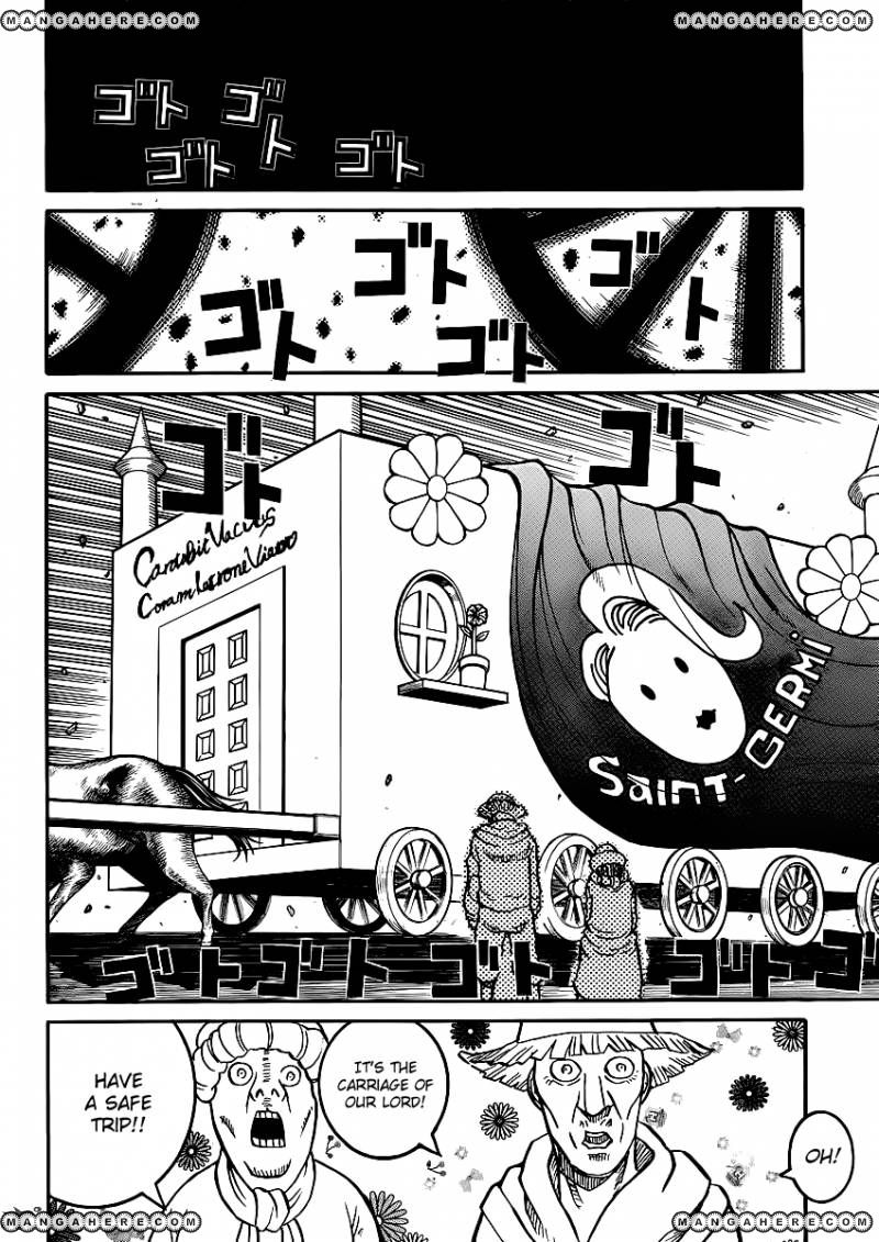 Drifters 28 11