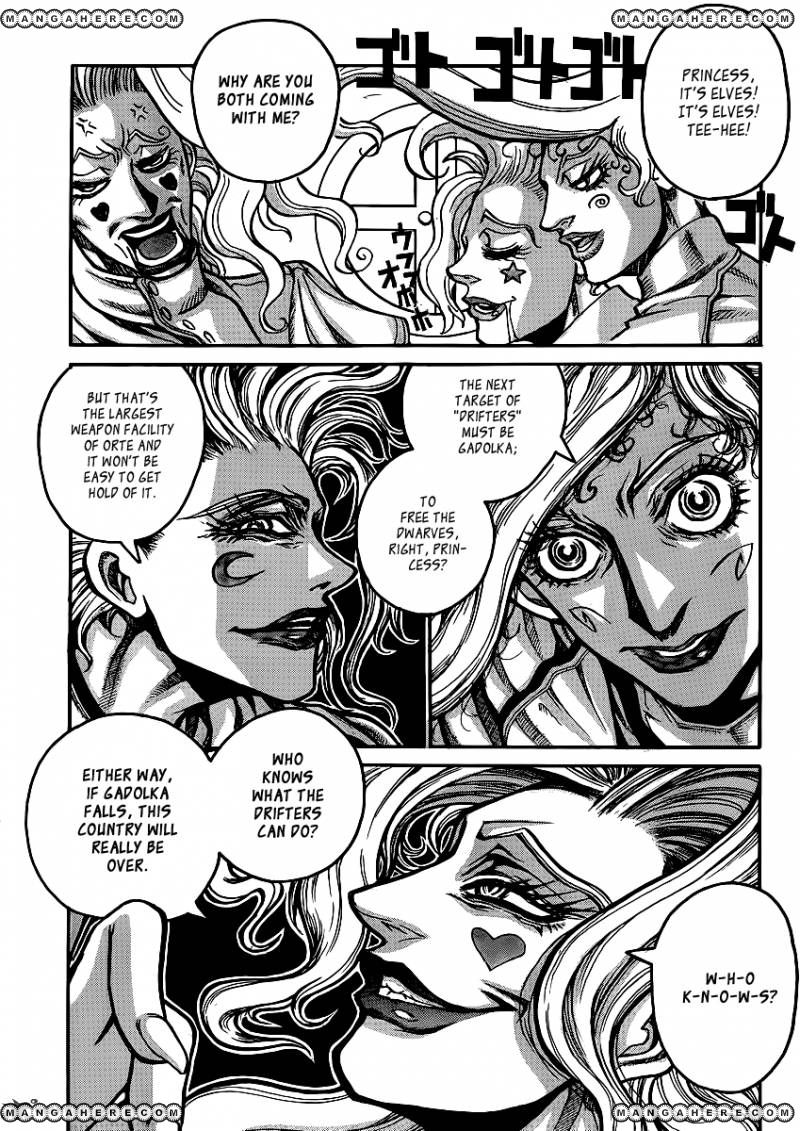 Drifters 28 12