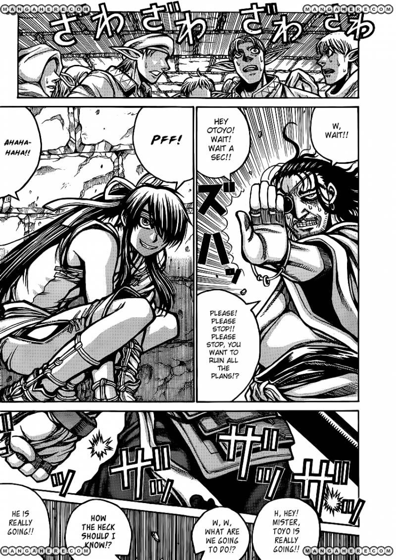 Drifters 28 3