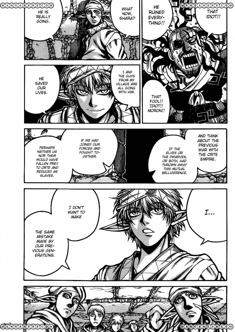 Drifters 28 4