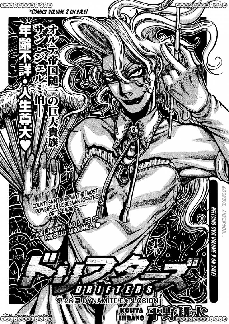 Drifters 28 5
