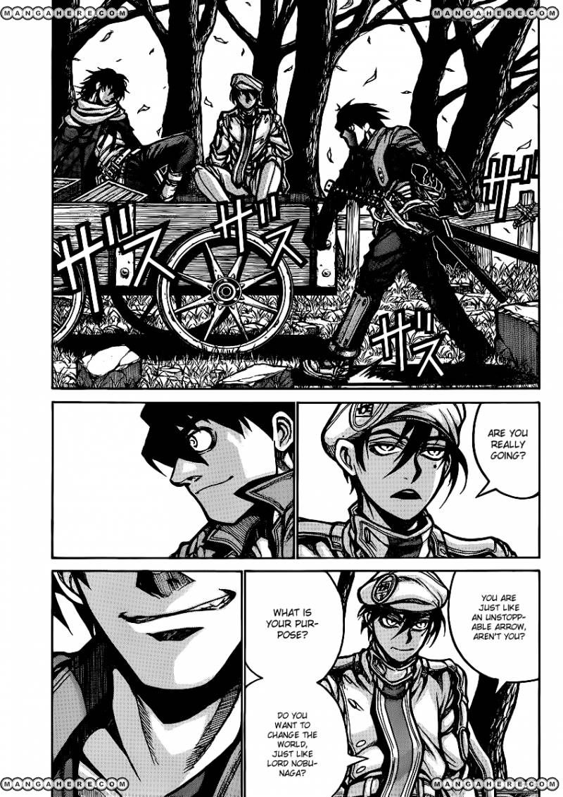 Drifters 28 6