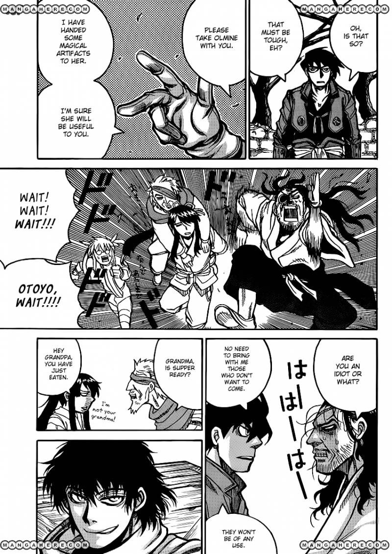 Drifters 28 8