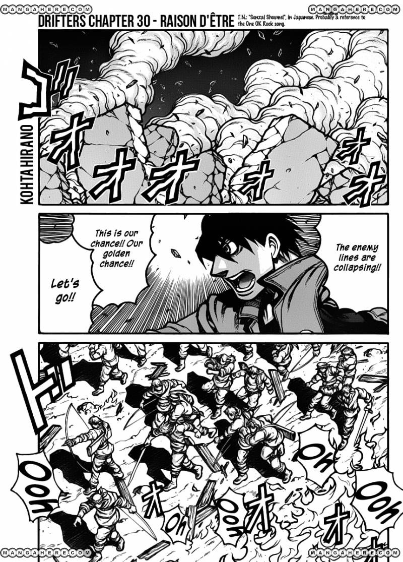 Drifters 30 1