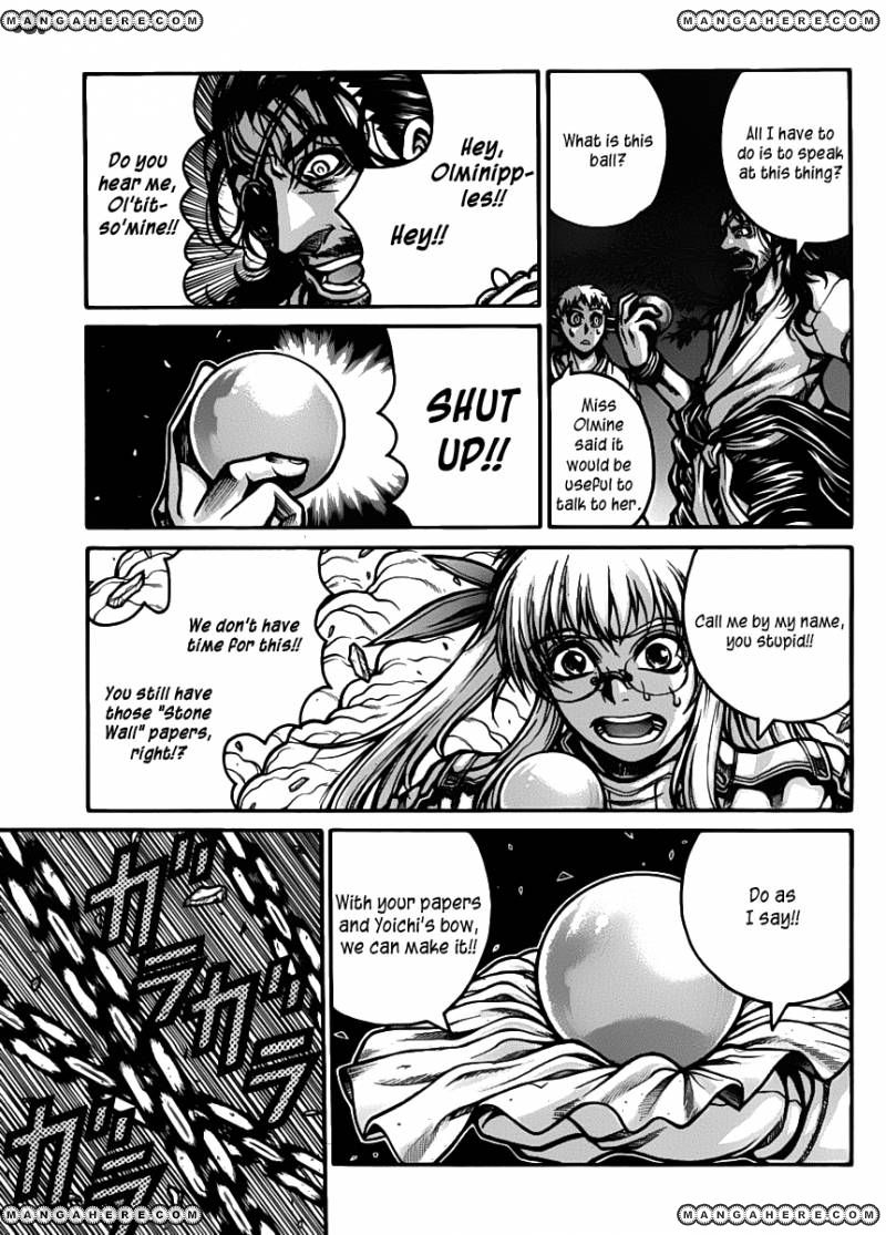 Drifters 30 5