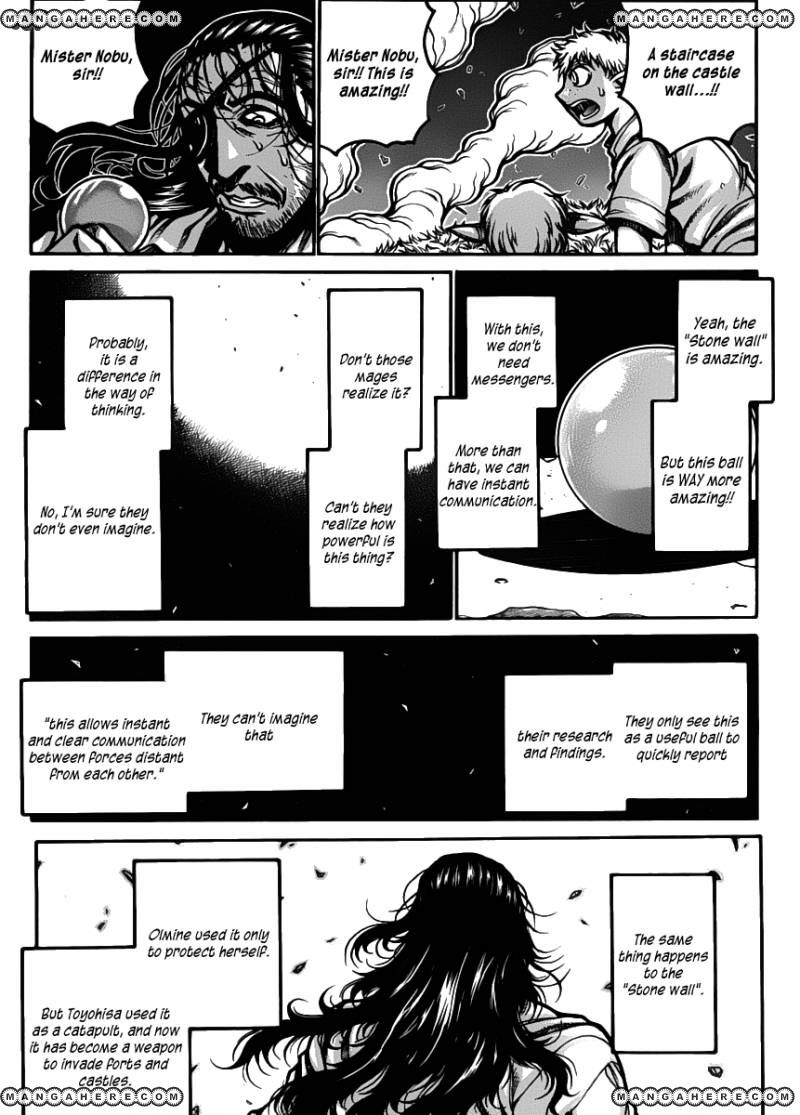 Drifters 30 8