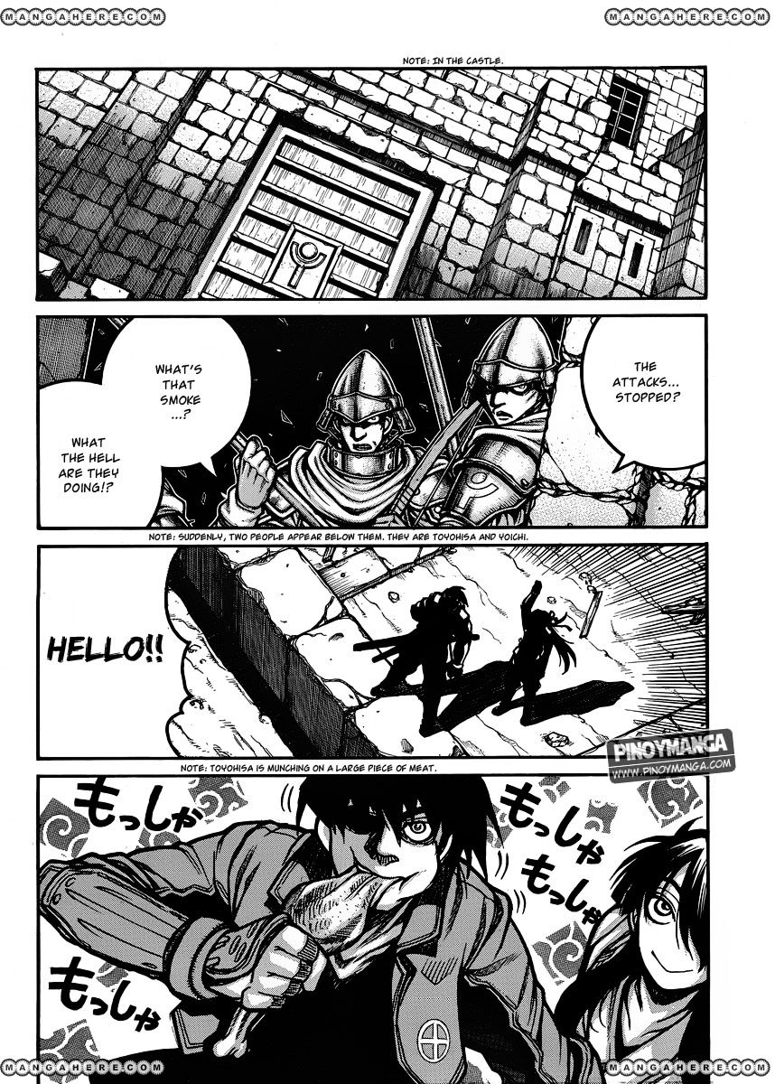 Drifters 31 13
