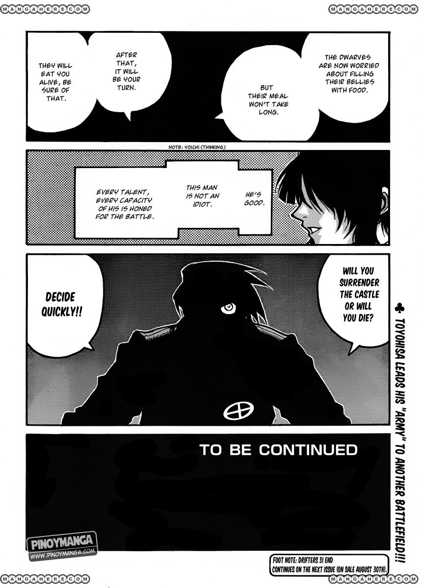 Drifters 31 15