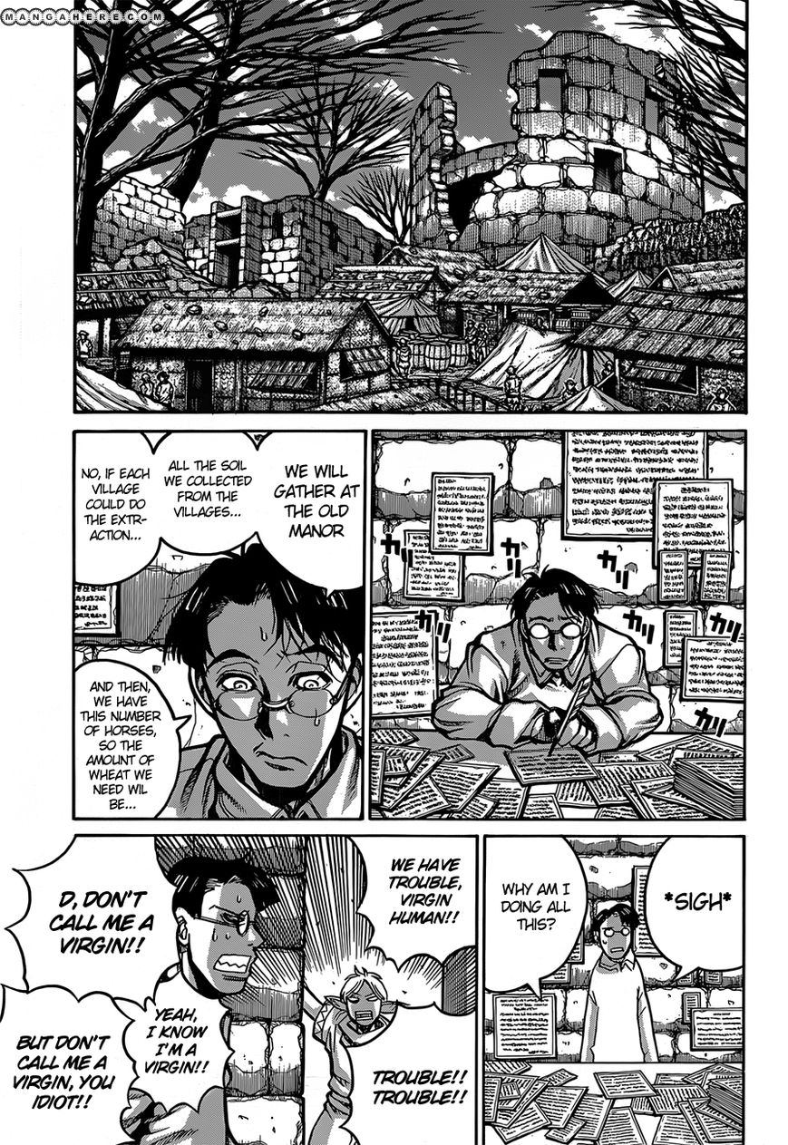 Drifters 32 11